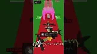 ブレインロッドを盗め！で新たな儀式！？【ロブロックス】