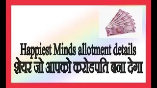 Happiest minds Allotment