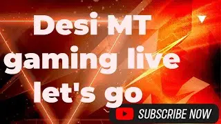Only M16 Room jis jis ko khelna na hai aajo  my family 🥰| Desi MT gaming Live Stream | pubgmobail |
