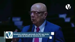 Senadores destacam import&acirc;ncia de PEC que fortalece colegialidade no Judici&aacute;rio