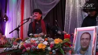Ustad Ghulam Abbas Khan, Ghazal (Vo tu khushbu hein har ek...)