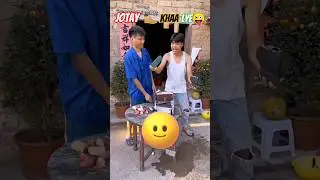 Dost Say Jotay Khaa Lye 😄 Two Friend Funny Video #shorts #funny #viral