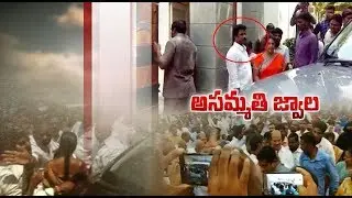 YCP Rebel Leaders Create Tension to Party