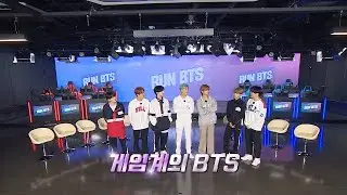 Run BTS! 2020 - EP. 114 