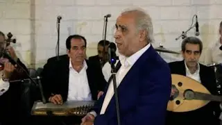 سمير جركس | مابدي لو حورية - ميمتو ياميمتو - يا احلى كل البنات - ياجارتنا كلك رقة - دبكة ولدة
