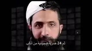 From jihadi shadow to the presidential throne -من  الظل الجهادي إلى العرش الرئاسي _احمد الشرع #الشرع