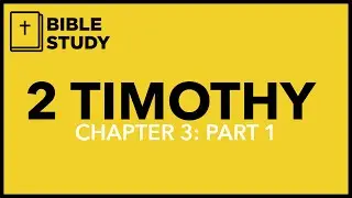2 Timothy: Chapter 3 {Part 1} #biblestudy #podcast #faithdevelopment #religious