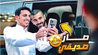 راحت الرحله على اسامة والربع بسببي 😂