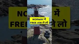 Labour Shortage in Norway | Jobs in Norway