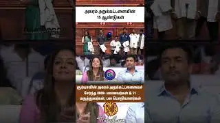 Agaram FoundationCASMTachy Cases8000+ Students & 51 Doctors, Many Engineers From Suriya's Agaram