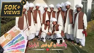 Best Dhol Beats Jhumar Dance Soon Valley Anga PART3 Janvi Huawei