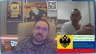 Обход Окраинных палат