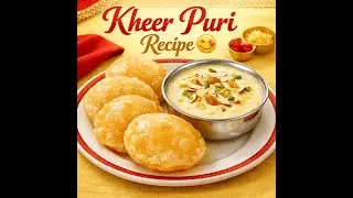 आसान और टेस्टी खीर रेसिपी