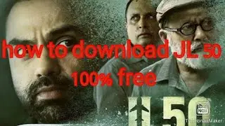 download JL 50 for free |100% free how to download JL 50|kaise kare free main download