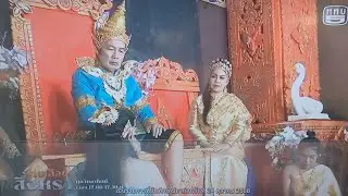 ละครสายเลือดสิงหรา