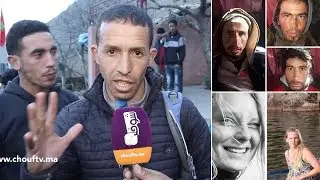 The Only Witness to the Two Tourists Case Breaks His Silence and Reveals Very Serious Details Abo...