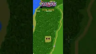 SUPER XEVIOUS (Atari, Namco - 1984 - Arcade) #superxevious #atari  #attractmode #teaser