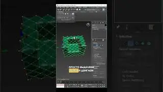 Chester in 3Ds MAX in 1 minute? A secret 3D modeling hack! #3dmodeling #3dsmax #design