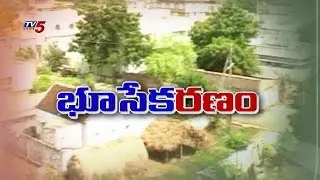 Farmers Opposing Land Acquisition For AP Capital | Andhra Pradesh : TV5 News