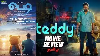 TEDDY MOVIE REVIEW IN TAMIL |Arya |Sayyeshaa |Shakti Soundar Rajan |DISNEY + HOTSTSR | F-tube தமிழ்