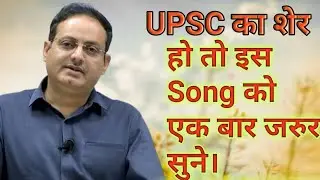 Kal College Band Ho Jayega, Udit Narayan, Sadhana Sargam - Jaan Tere