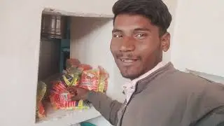 Kitna namak hain hamare paas 