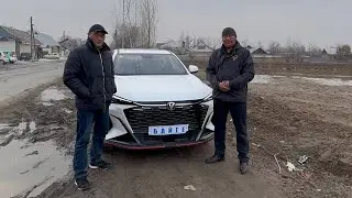 Баш байге Базар коргонго Келди