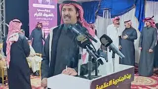 طاروق تركي الميزاني وعبدالعزيز العازمي حفلة الرياض تاريخ ٨ / ٧ / ١٤٤٧ هـ 