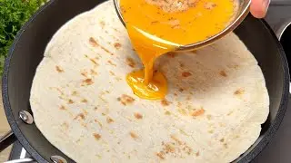 Вкуснее чем пицца! залейте тортилью яйцами... быстро и легко приготовить