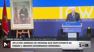Message de SM le Roi aux participants du Forum 