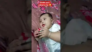 😘❤️ #bollywood #hindisong #song #love #indiansong #90s #cute #baby #ayzal #ayzaltanzeel #yt #shorts