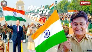 भारत–रूस दोस्ती की मिसाल! मोदी और रूस के राष्ट्रपति ने साथ लहराया तिरंगा || Crime Patrol ||  New Ep