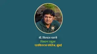 Day 1 Session 1 Part 3 by Dr. Vilas Padhye Sir on Understanding Common Psychological Problems