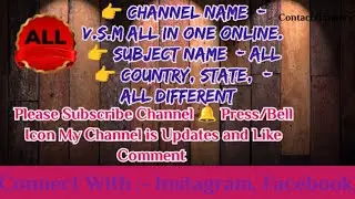 Subscribe My Channel and Connect with all Free || 2026 || All Subject Name || 