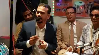 ke jawre modinar pothe // Baul Afsor Khan |  কে যাওরে মদিনার পথে // বাউল আফছর খান