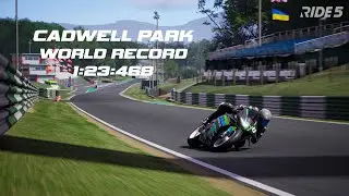 RIDE 5 Cadwell Park Motorcycle Course world record PC - 1:23.468