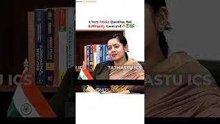 All India Rank 13 For A Reason 🥶🔥👩&zwj;✈️✅ Medha Anand | Upsc Interview