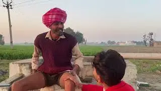 lucha buda ਲੁੱਚਾ ਬੁੜਾ ! New punjabi short video @jattbabebandrato  @Producerdxxx