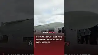 Украина, как сообщается, нанесла ракетный удар по Брянскому химзаводу #мировыеновости #новости
