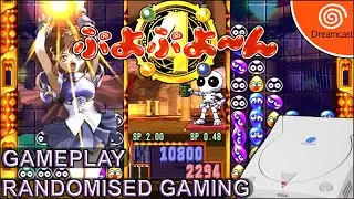 Puyo Puyo 4 / Puyo Puyo~n - Dreamcast - Intro & Gameplay from various modes [4K]