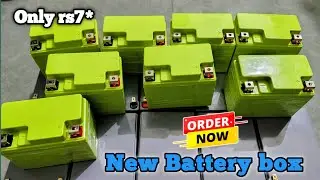 New Battery box available ✅ order now 