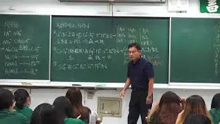 【阿哲化學教室】2017高二基礎化學(三)1-2沉澱表