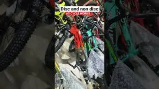 PEDALMORECYCLE NON DISC AND WITH DISC BRAKE CYCLE #pedalmorecycle #viral #viralvideo #viralshorts