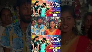 wanaparthy centralo#folksong  #singermallamma #bittudancer #mikkystudios #telugufolksongs2025