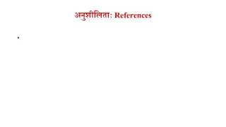 परिकल्पना प्रति सिद्धान्तः प्रति भविष्यकथनम् Hypothesis Vs Theory Vs Prediction