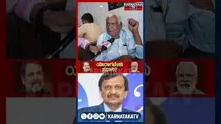 Public Reaction | Bangalore Rural Constituency | Modi | Rahul | BJP vs Congress | Karnataka News
