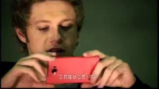 NTT Docomo U25 Cheering Special Discount Monster Memory 2 1 2015