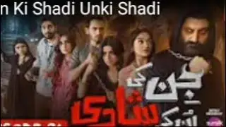 Jinn_ki_shaadi_unki_shaadi episode 22_teaser promo episode 22-23 #whajali#seharkhan#humtv#dramahit