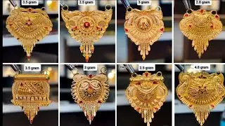 Gold mangalsutra locket design || सोने के मंगलसूत्र की डिजाइन || 22k gold  mangalsutra with weight