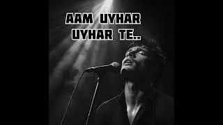 Aam uyahar uyahar te||ai vocal generated song ||romantic santali cover song 